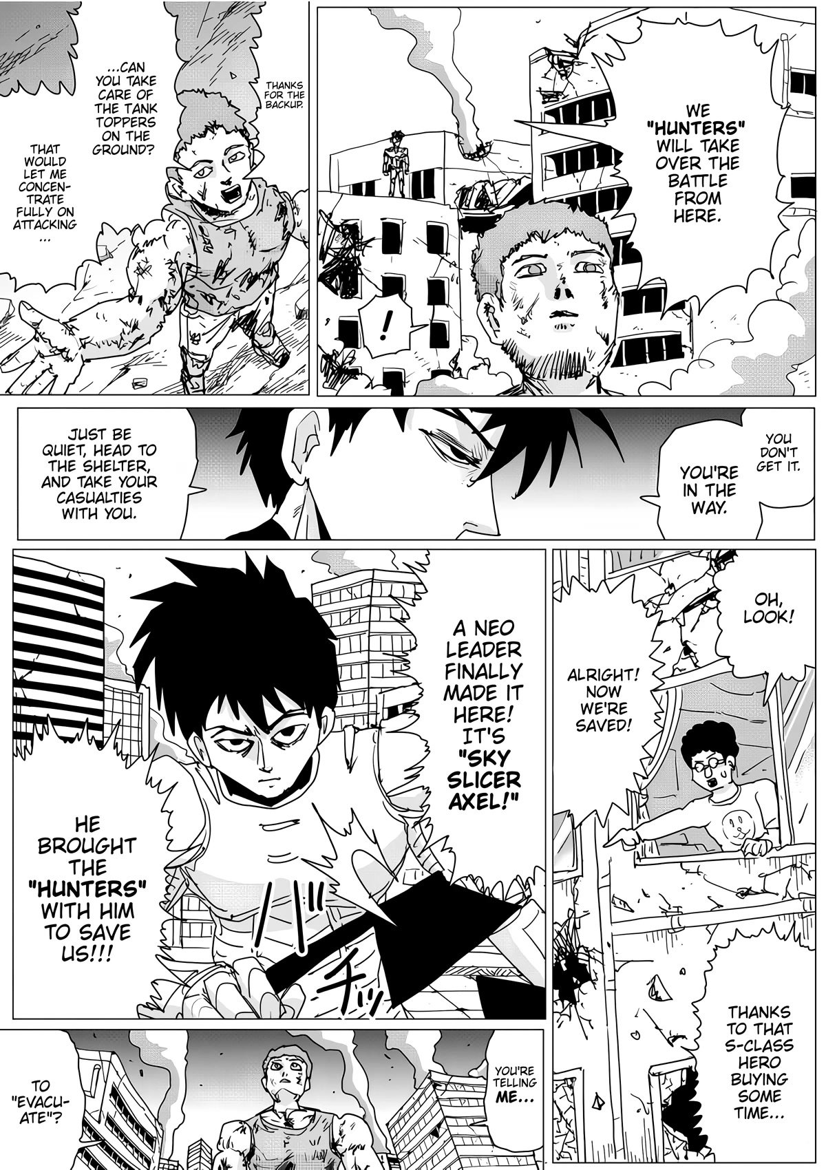 Page 15 of Chapter 143