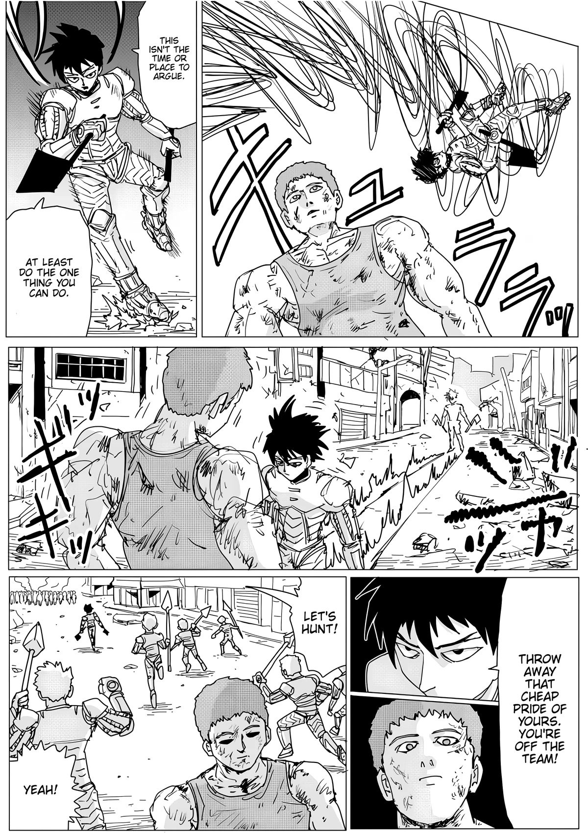 Page 16 of Chapter 143