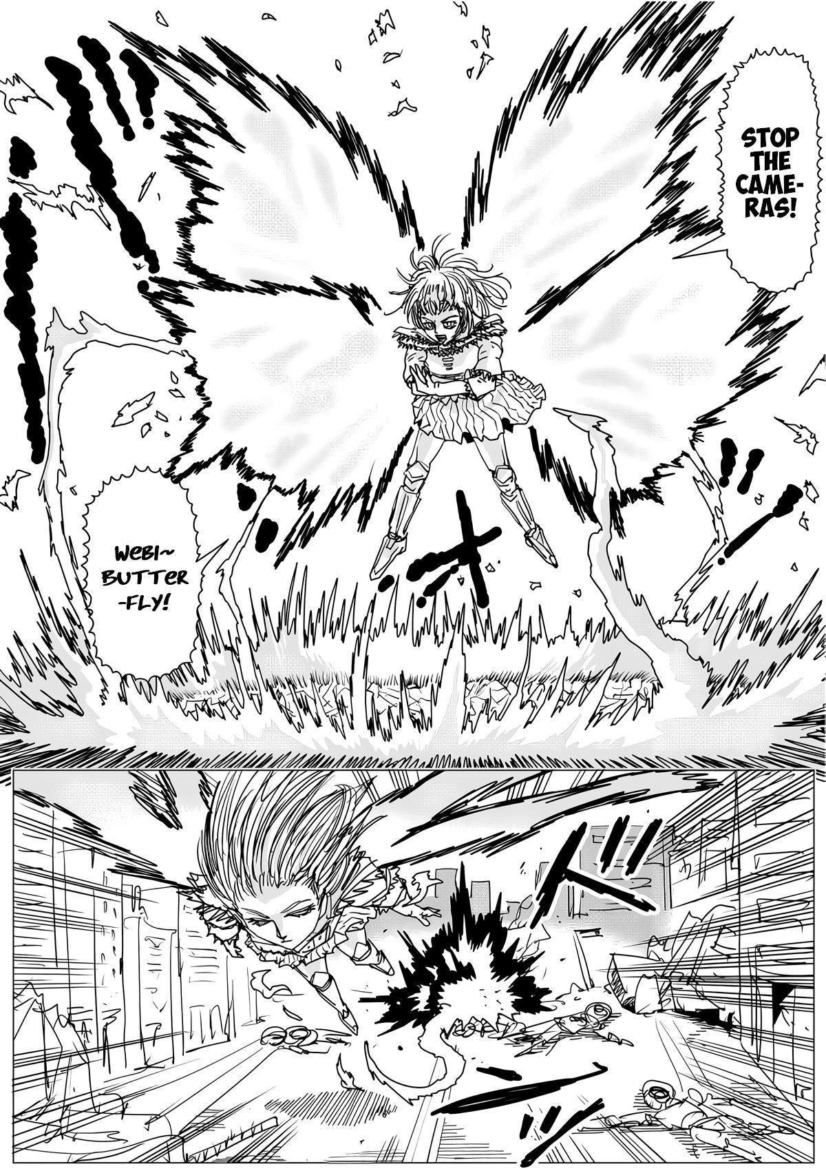 Page 12 of Chapter 144