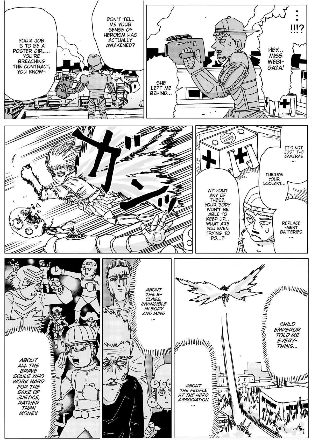 Page 13 of Chapter 144