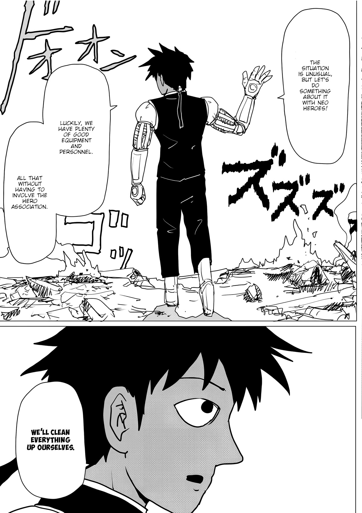 Page 11 of Chapter 145