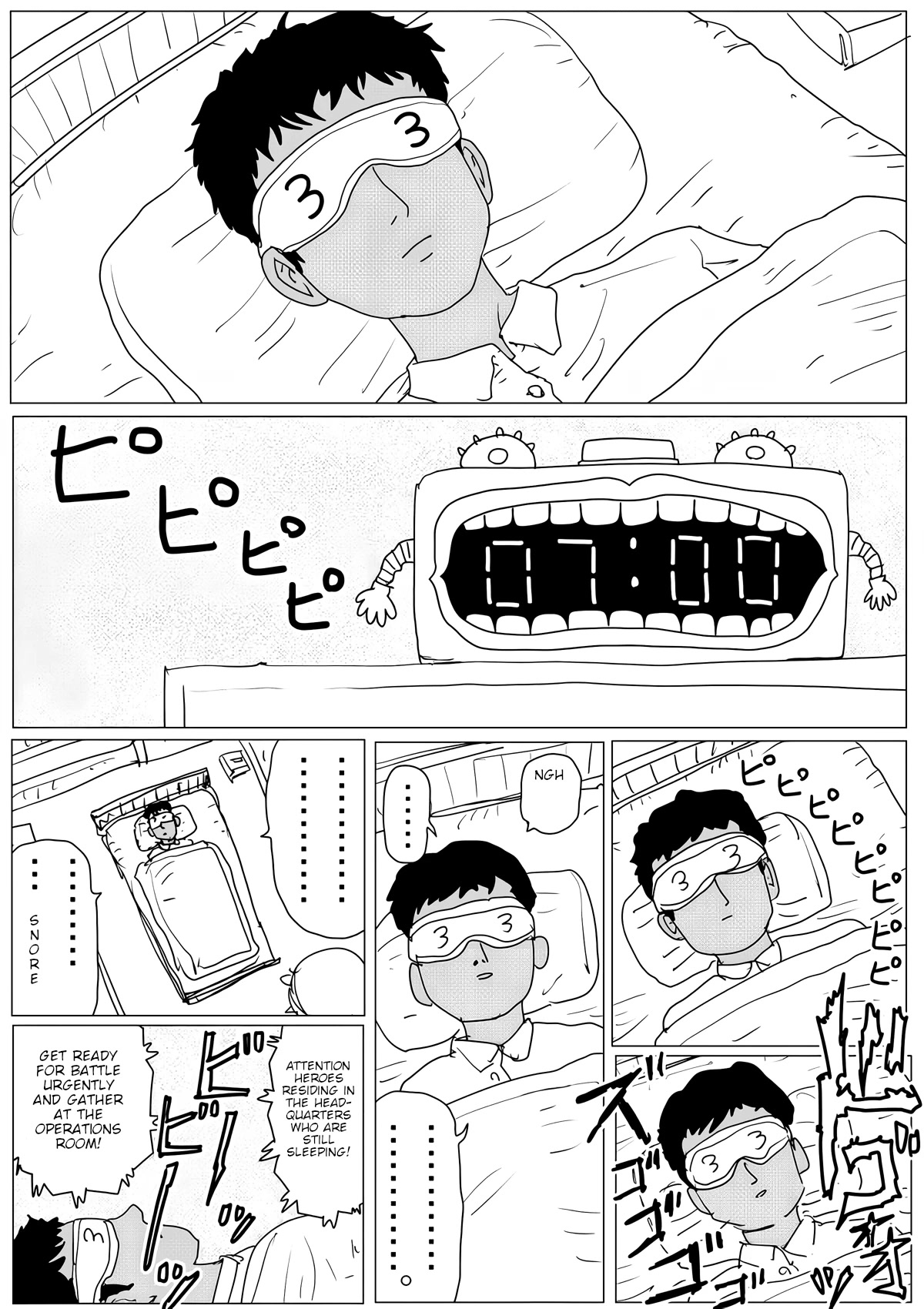 Page 12 of Chapter 145