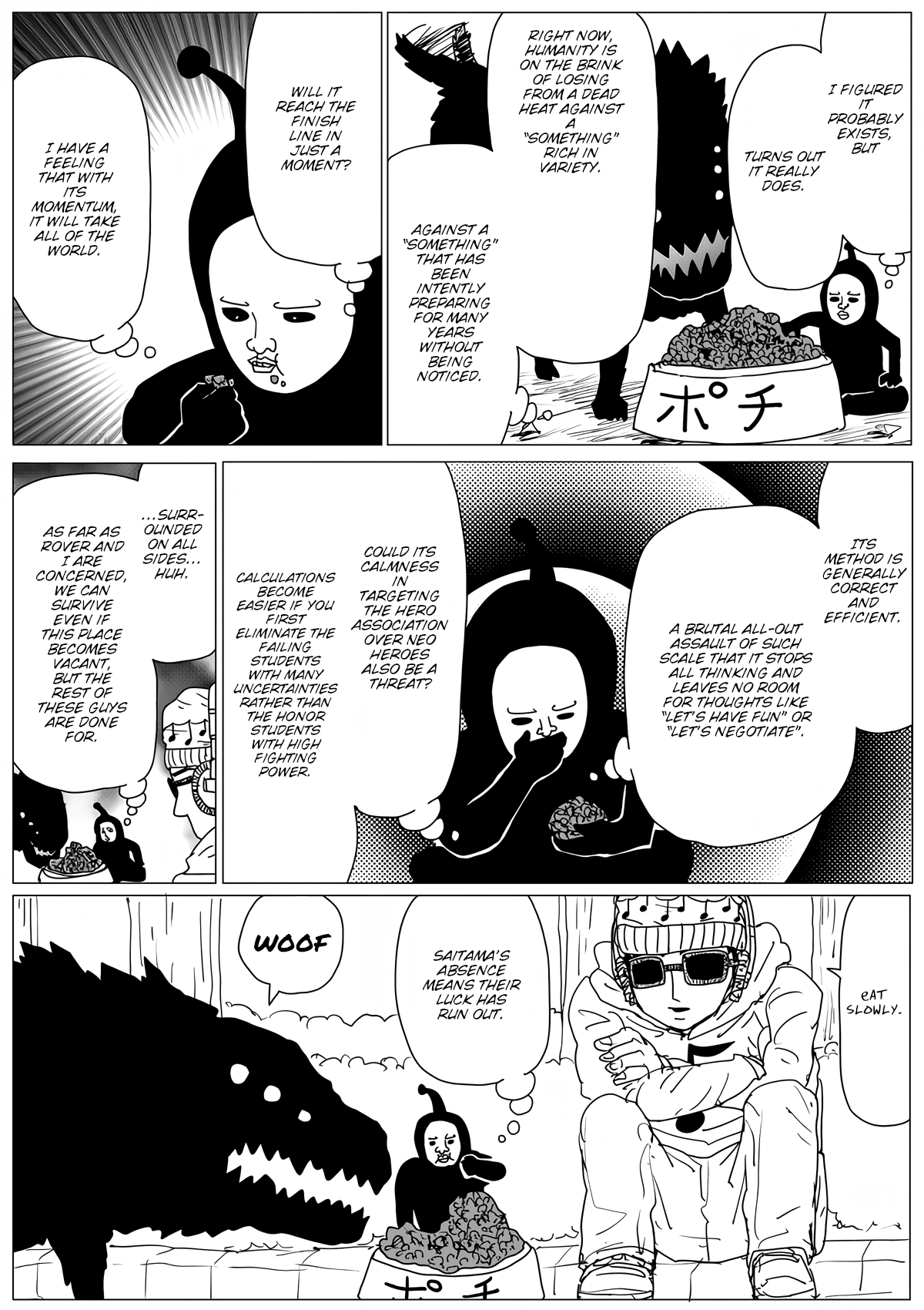 Page 16 of Chapter 145