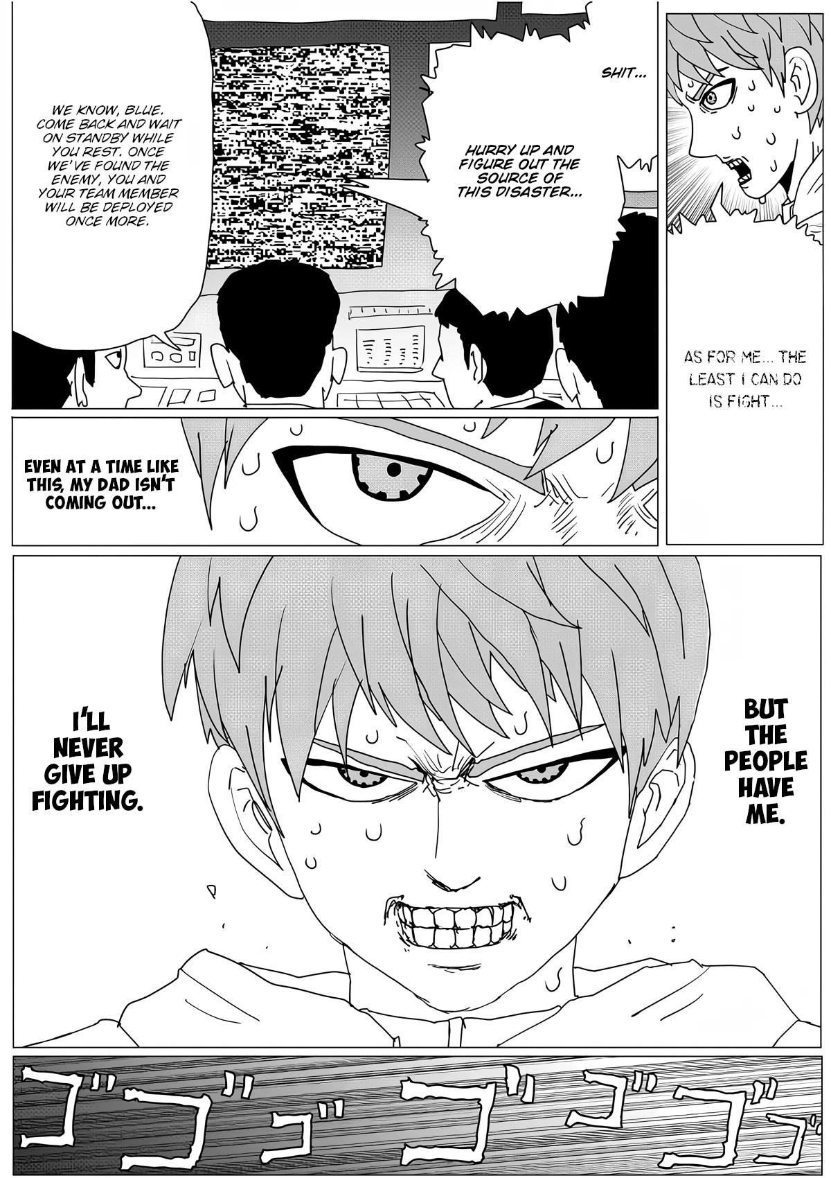 Page 20 of Chapter 145