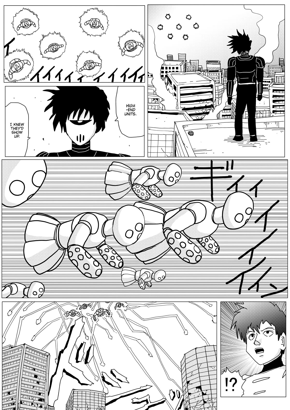Page 2 of Chapter 146