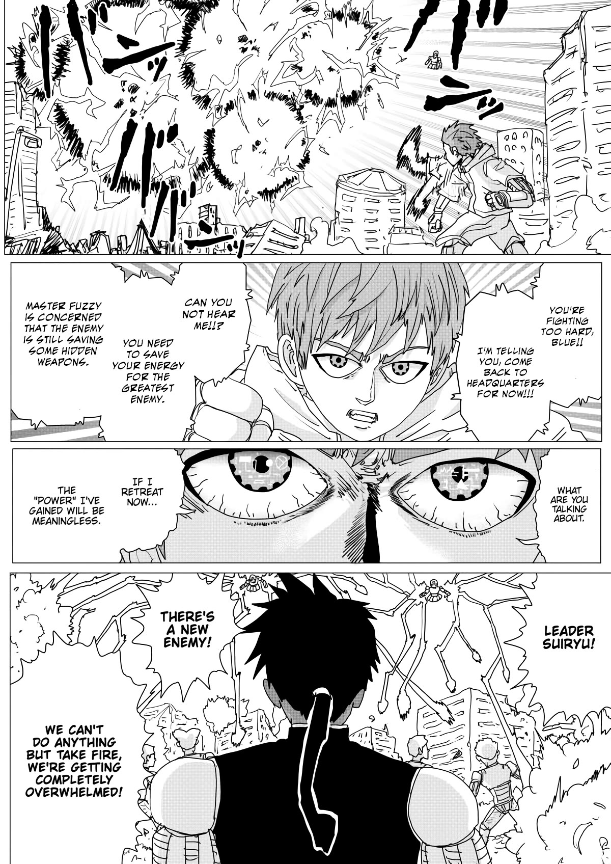 Page 6 of Chapter 146