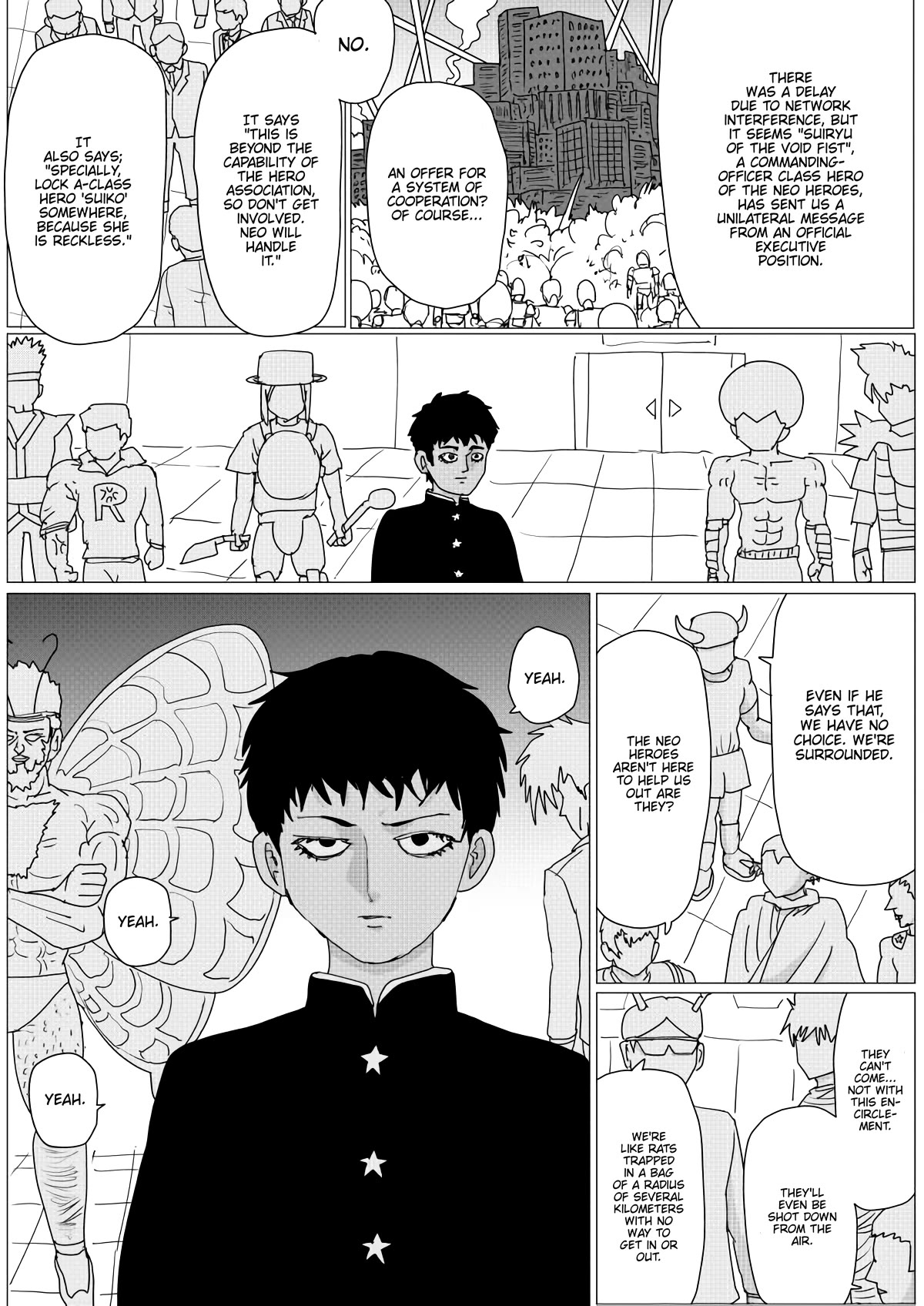 Page 8 of Chapter 146