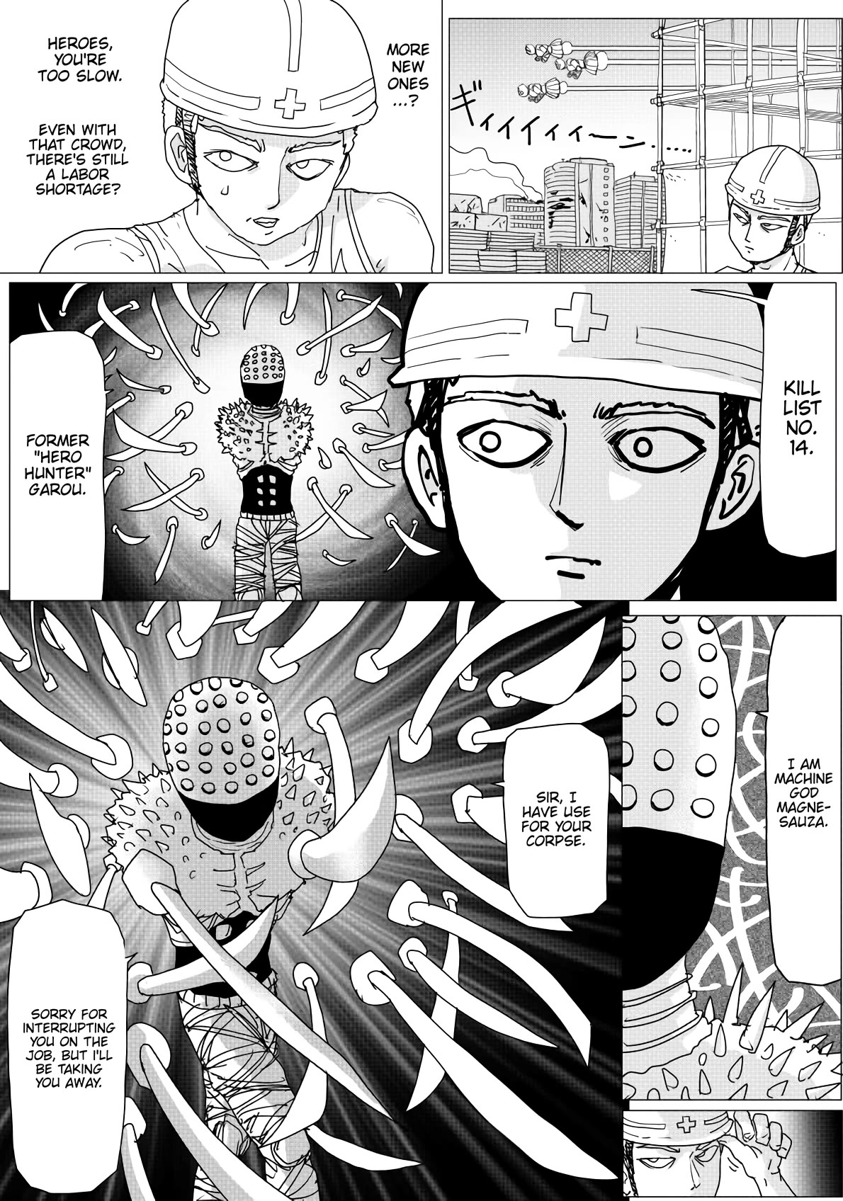 Page 11 of Chapter 146