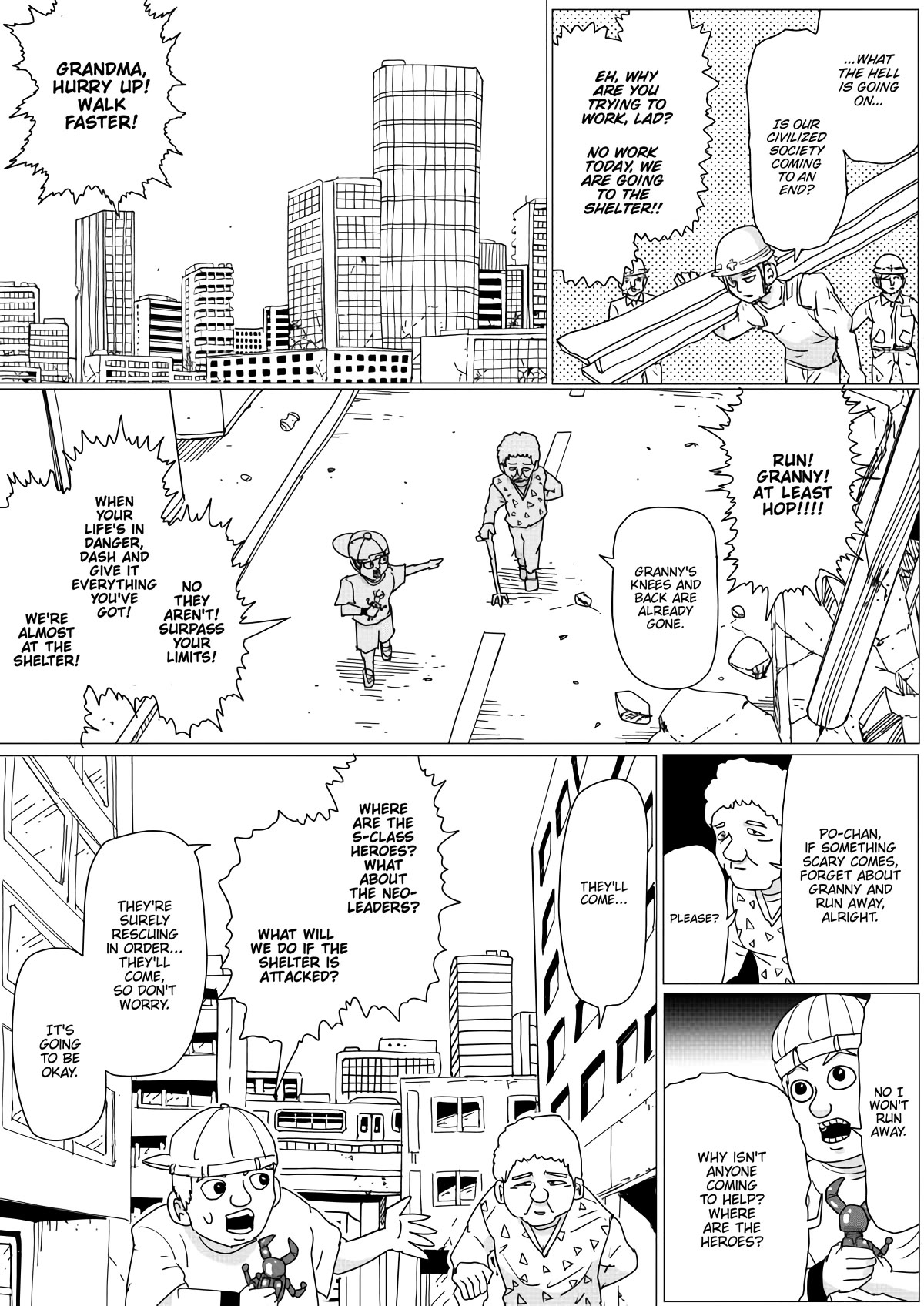 Page 13 of Chapter 146