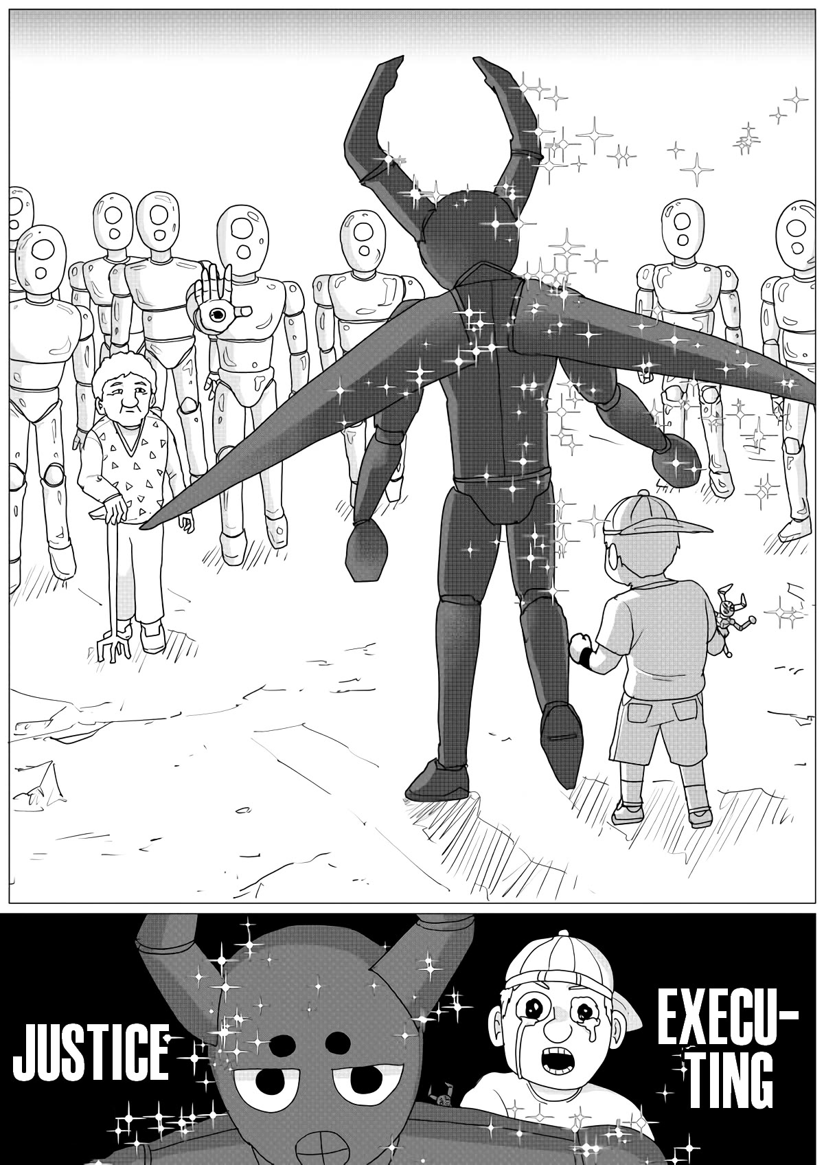 Page 15 of Chapter 146