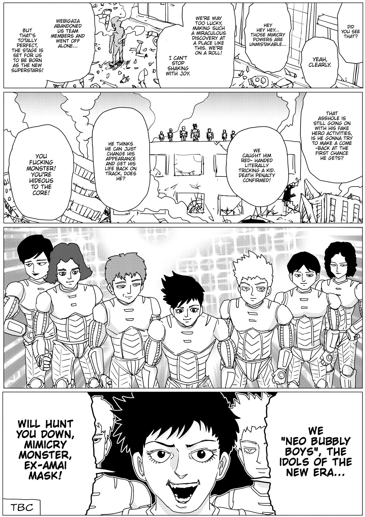 Page 17 of Chapter 146