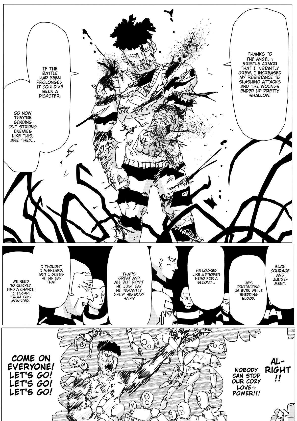 Page 5 of Chapter 147