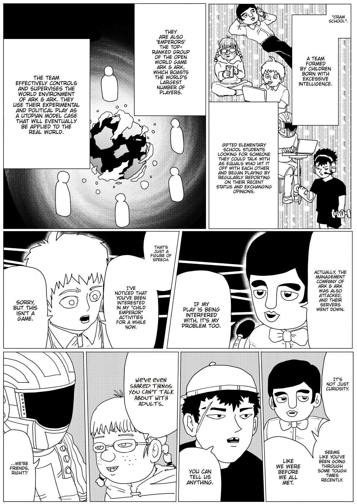 Page 13 of Chapter 147