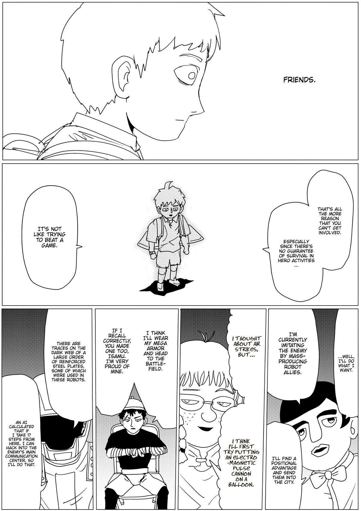 Page 14 of Chapter 147