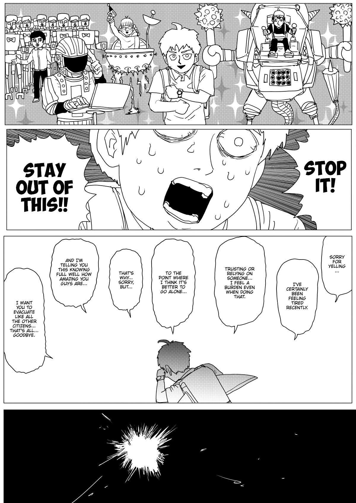 Page 15 of Chapter 147