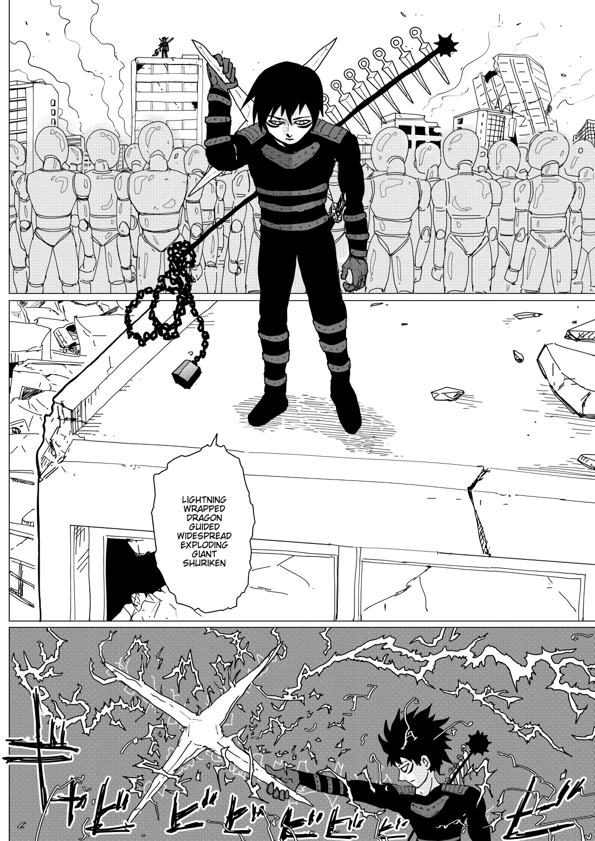 Page 2 of Chapter 148