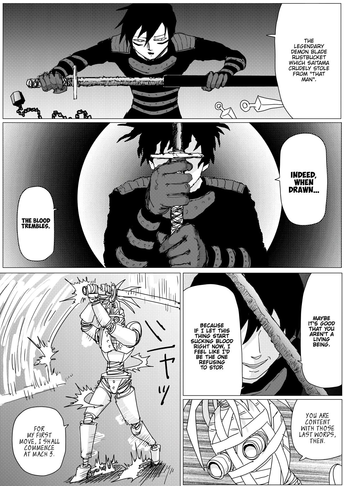 Page 5 of Chapter 148