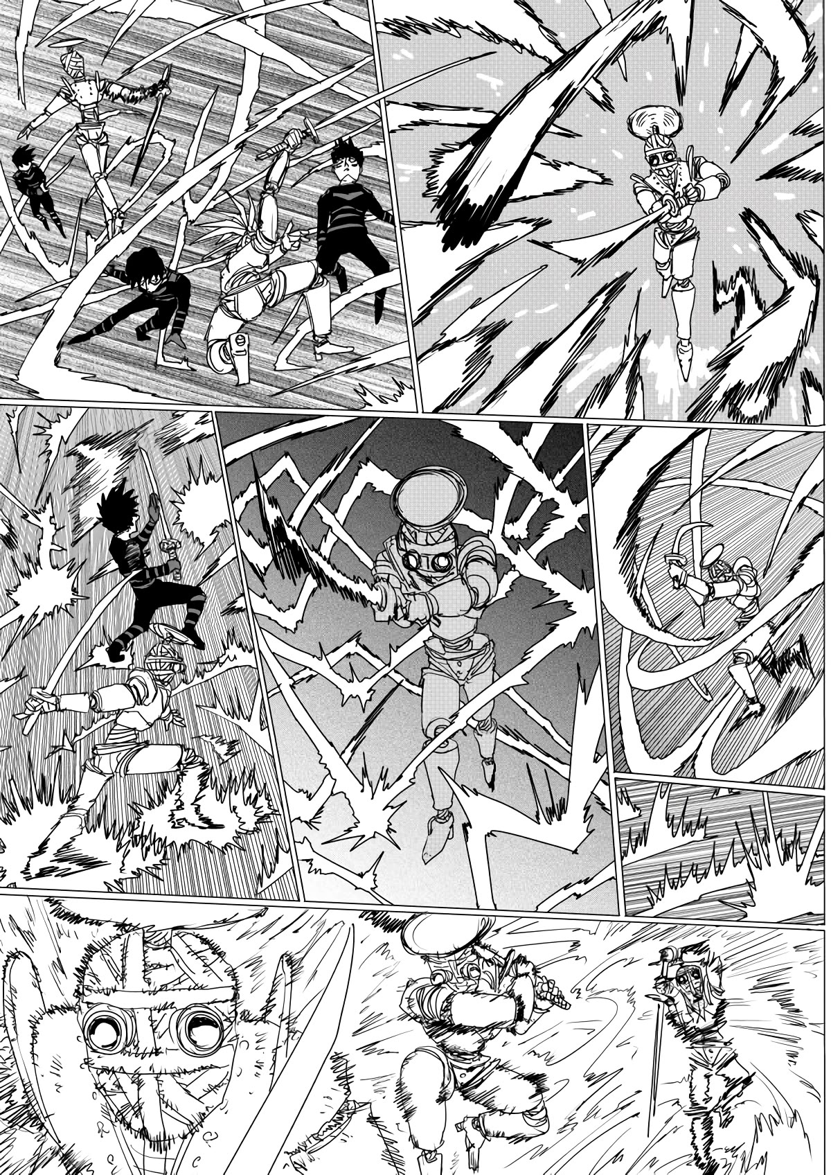 Page 7 of Chapter 148