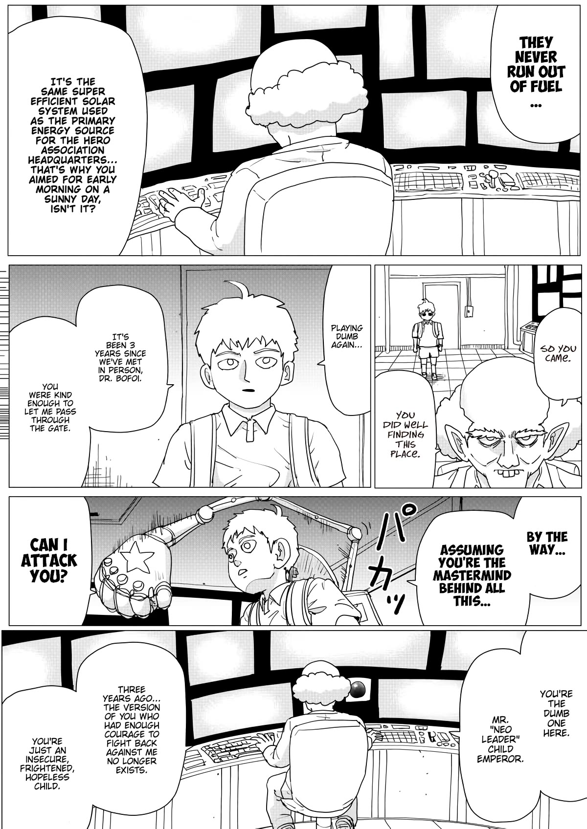Page 10 of Chapter 148