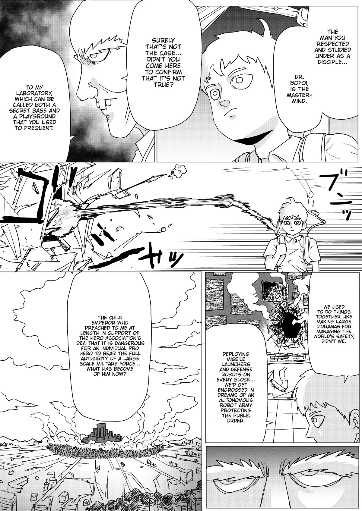 Page 11 of Chapter 148