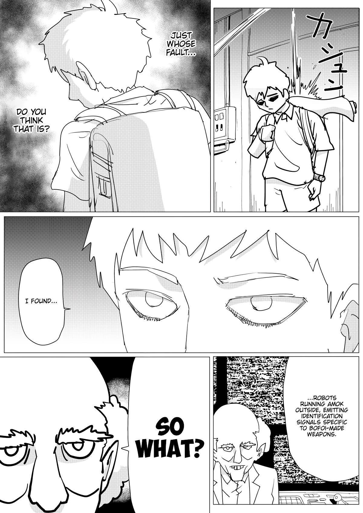 Page 13 of Chapter 148