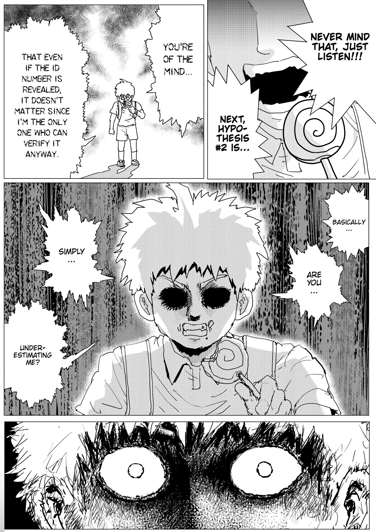 Page 16 of Chapter 148