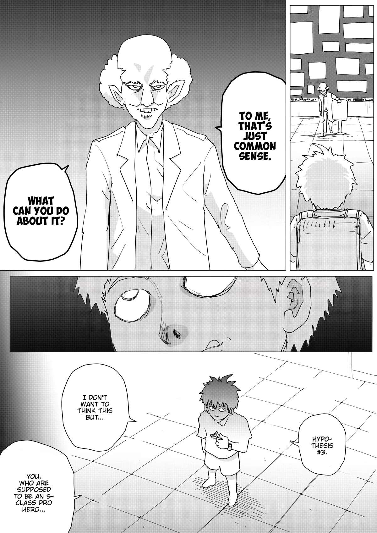 Page 17 of Chapter 148