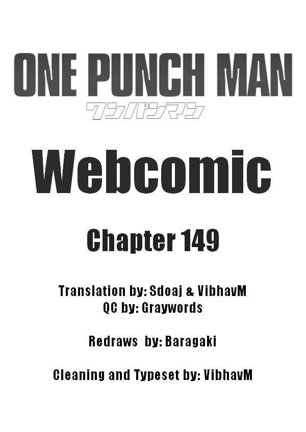 Page 1 of Chapter 149