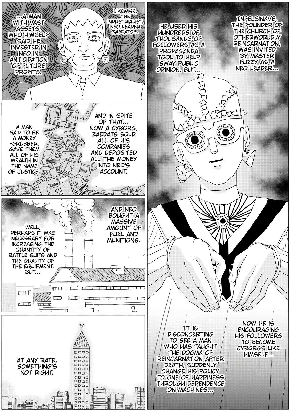 Page 5 of Chapter 149