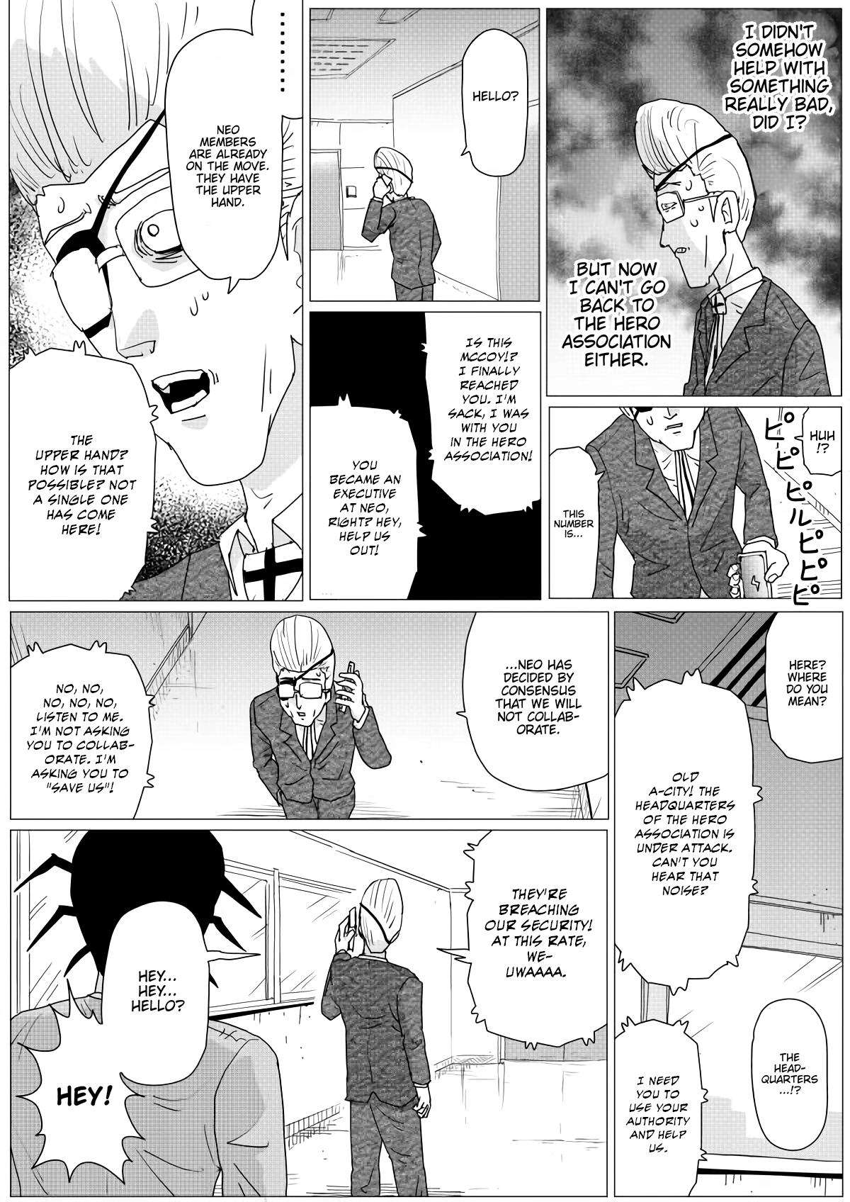 Page 6 of Chapter 149