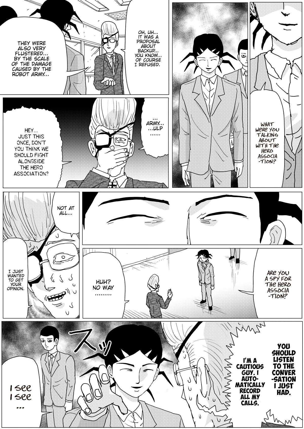 Page 7 of Chapter 149