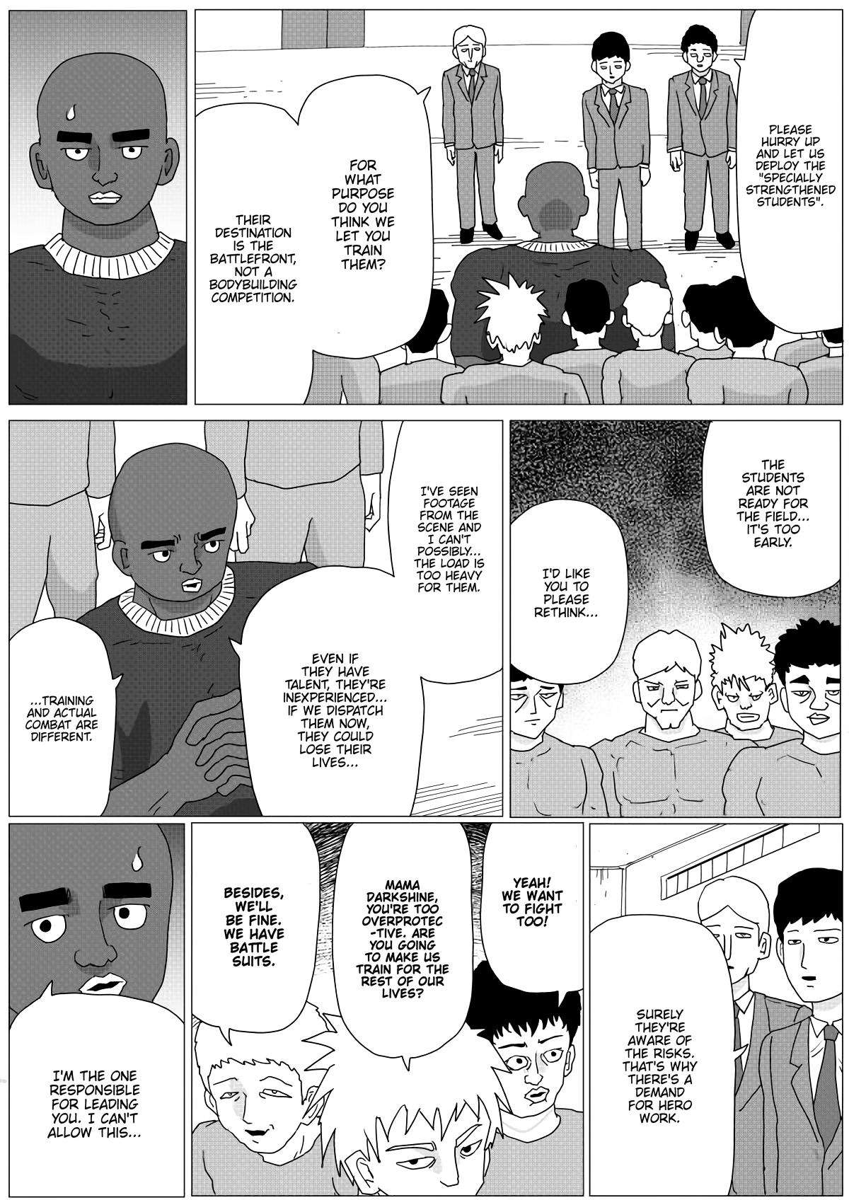 Page 10 of Chapter 149