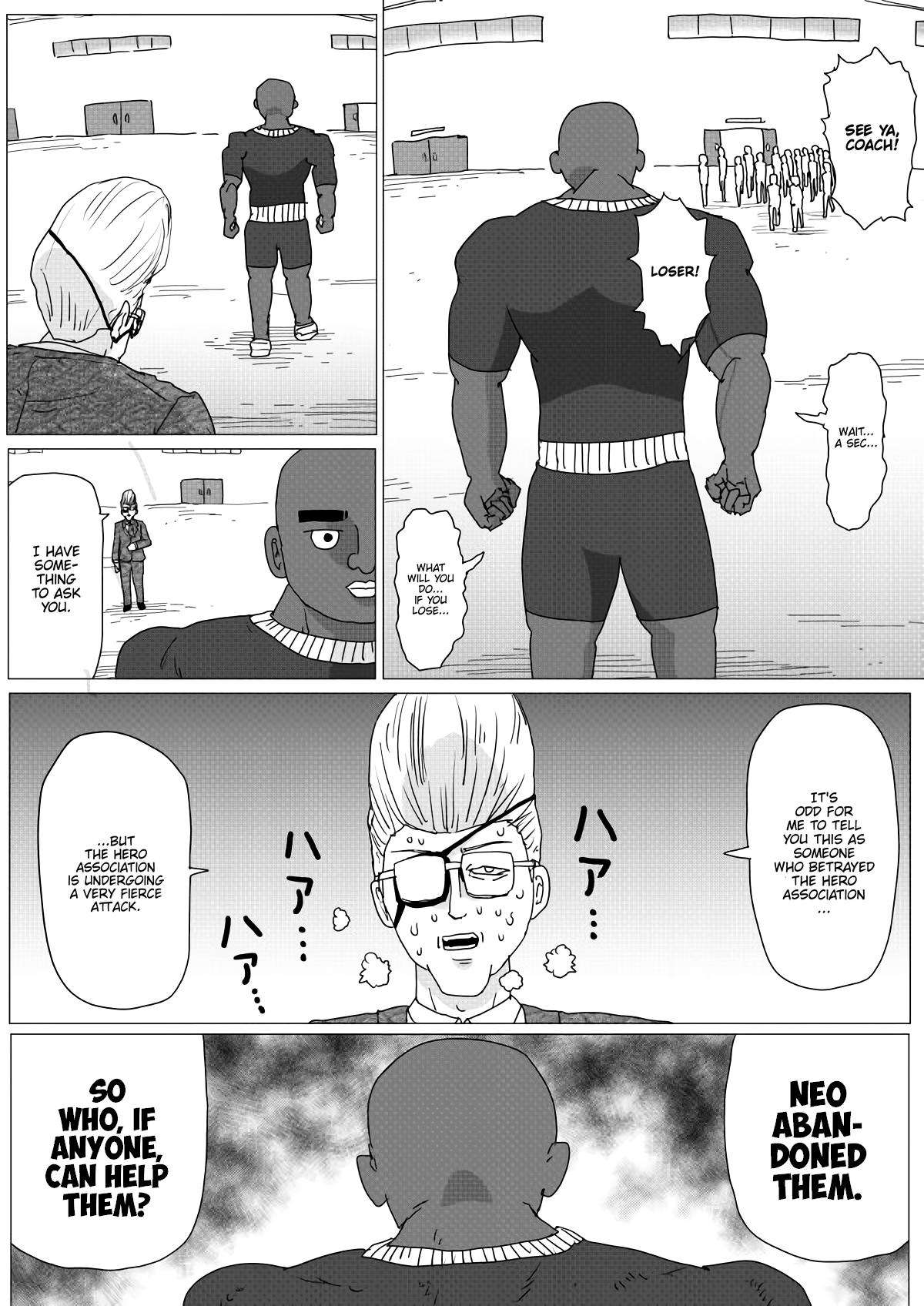 Page 12 of Chapter 149