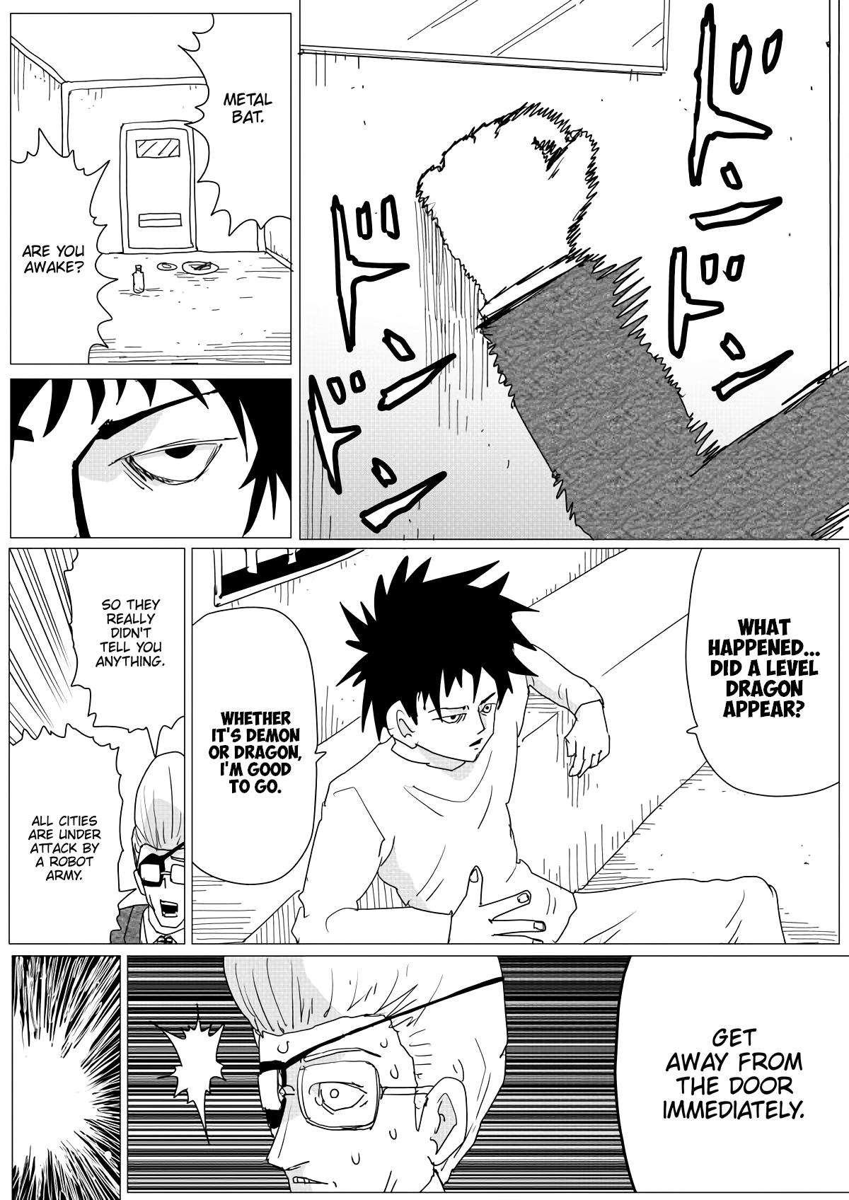 Page 14 of Chapter 149