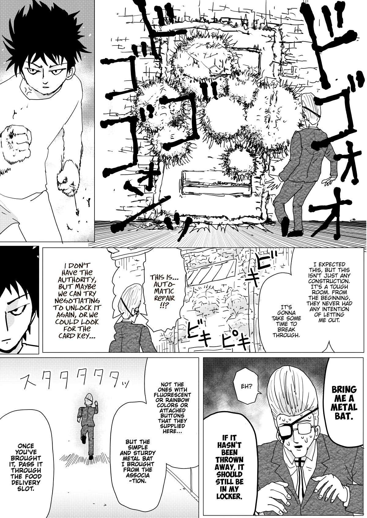 Page 15 of Chapter 149