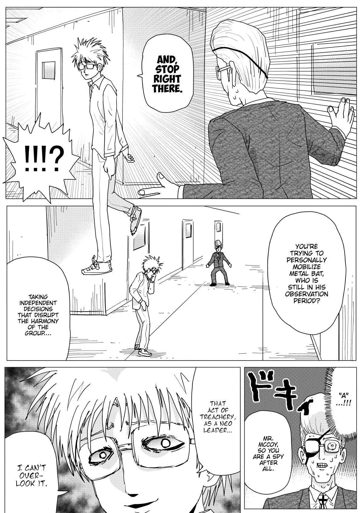 Page 16 of Chapter 149
