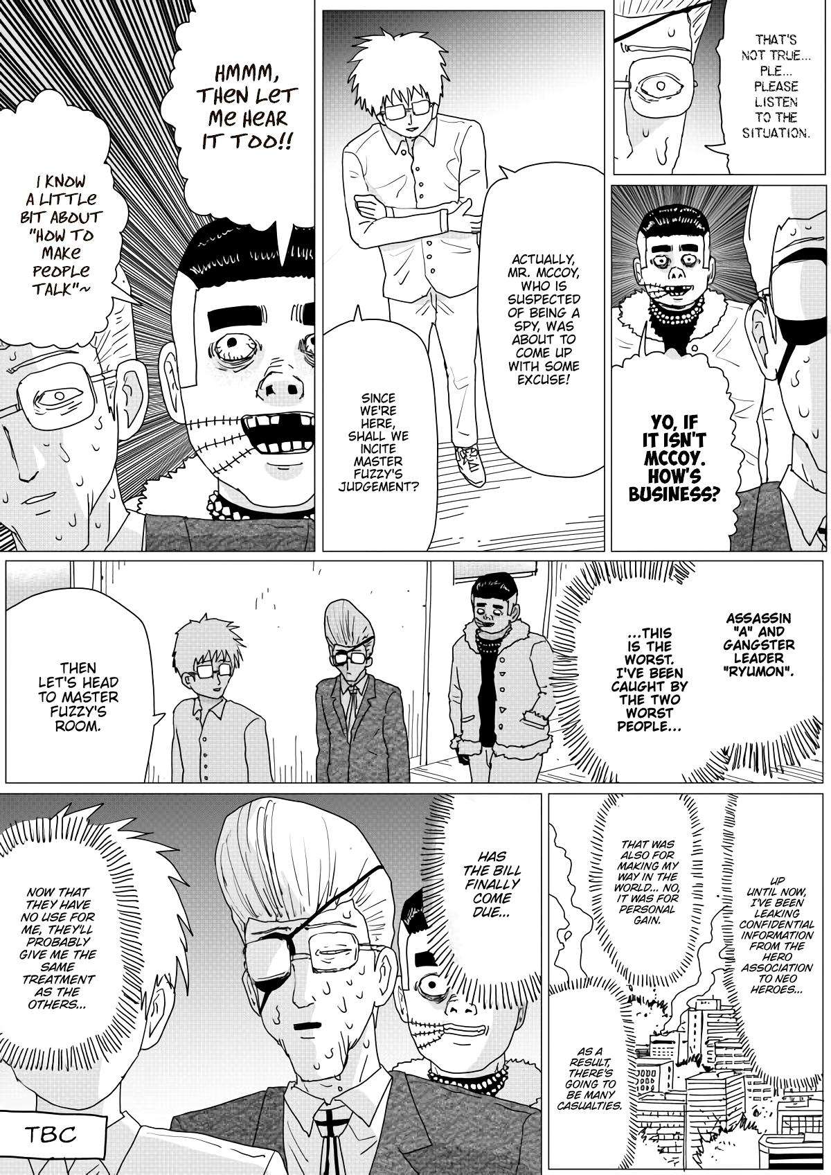 Page 17 of Chapter 149