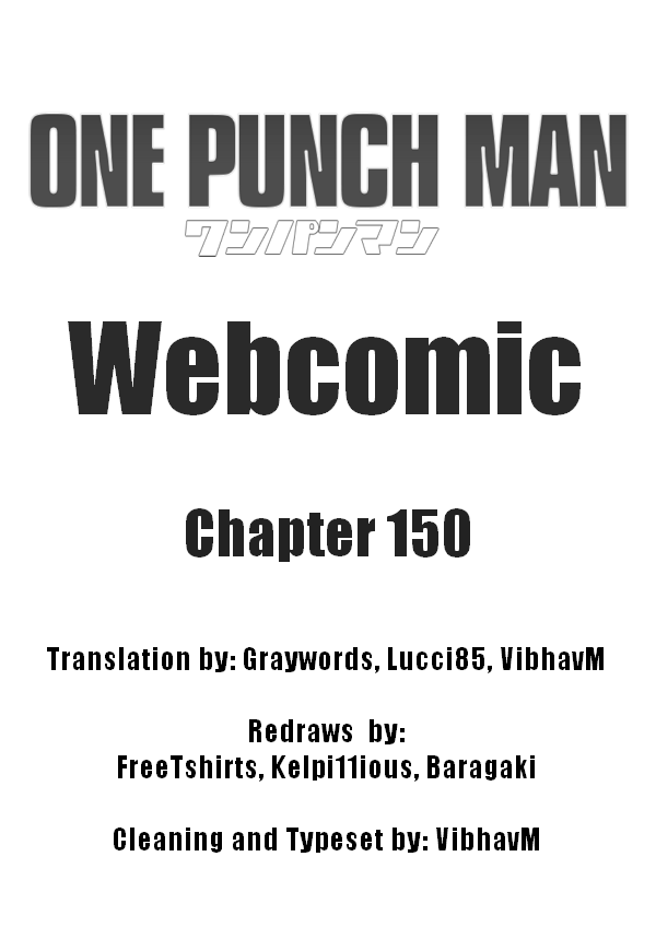 Page 1 of Chapter 150