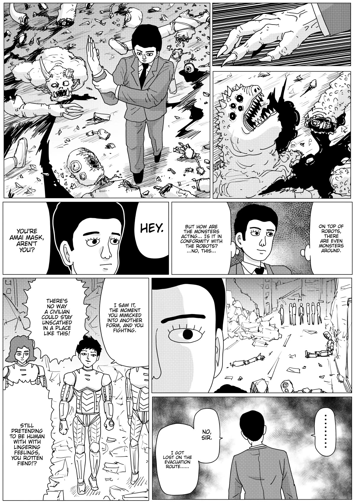 Page 2 of Chapter 150