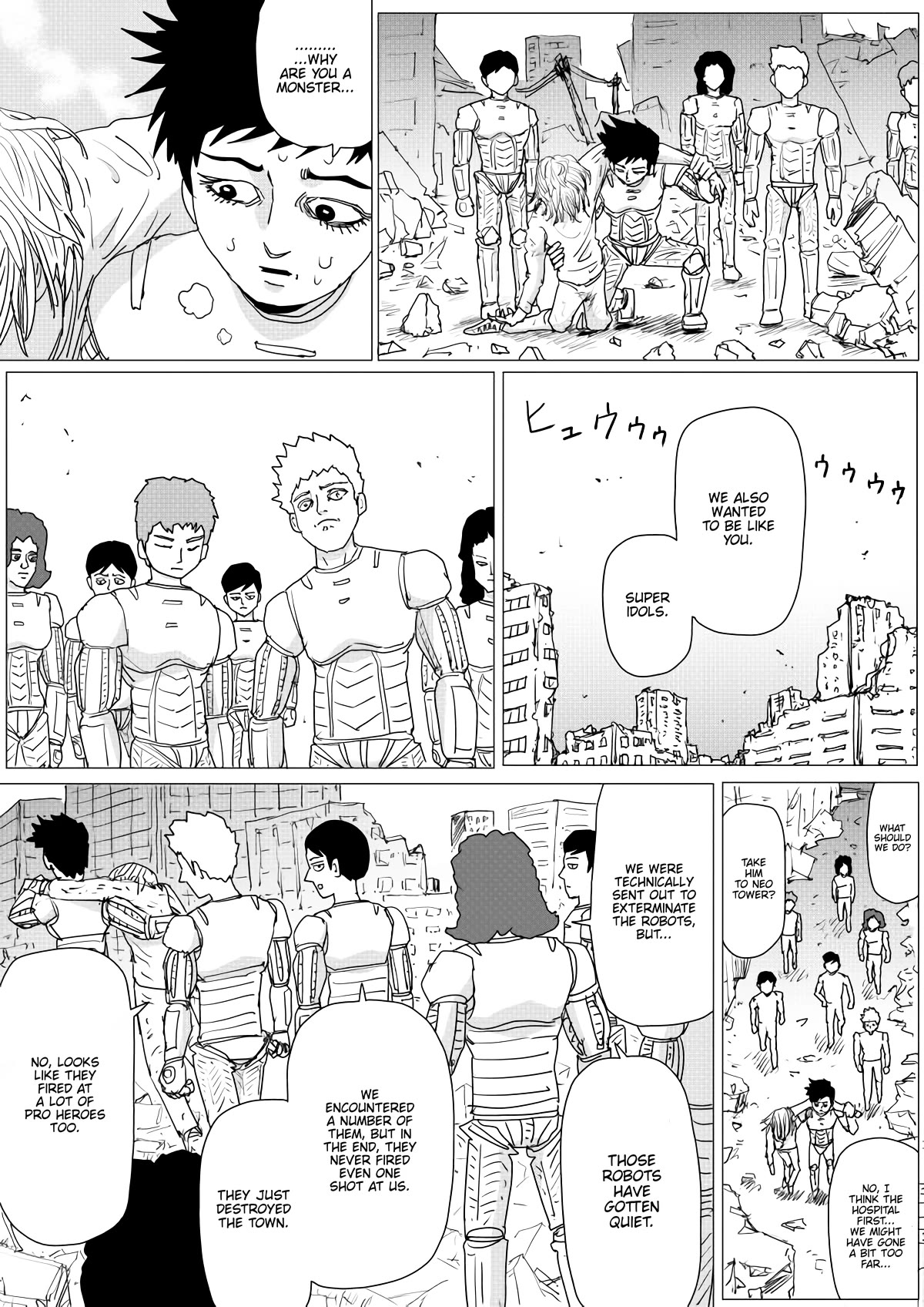Page 5 of Chapter 150