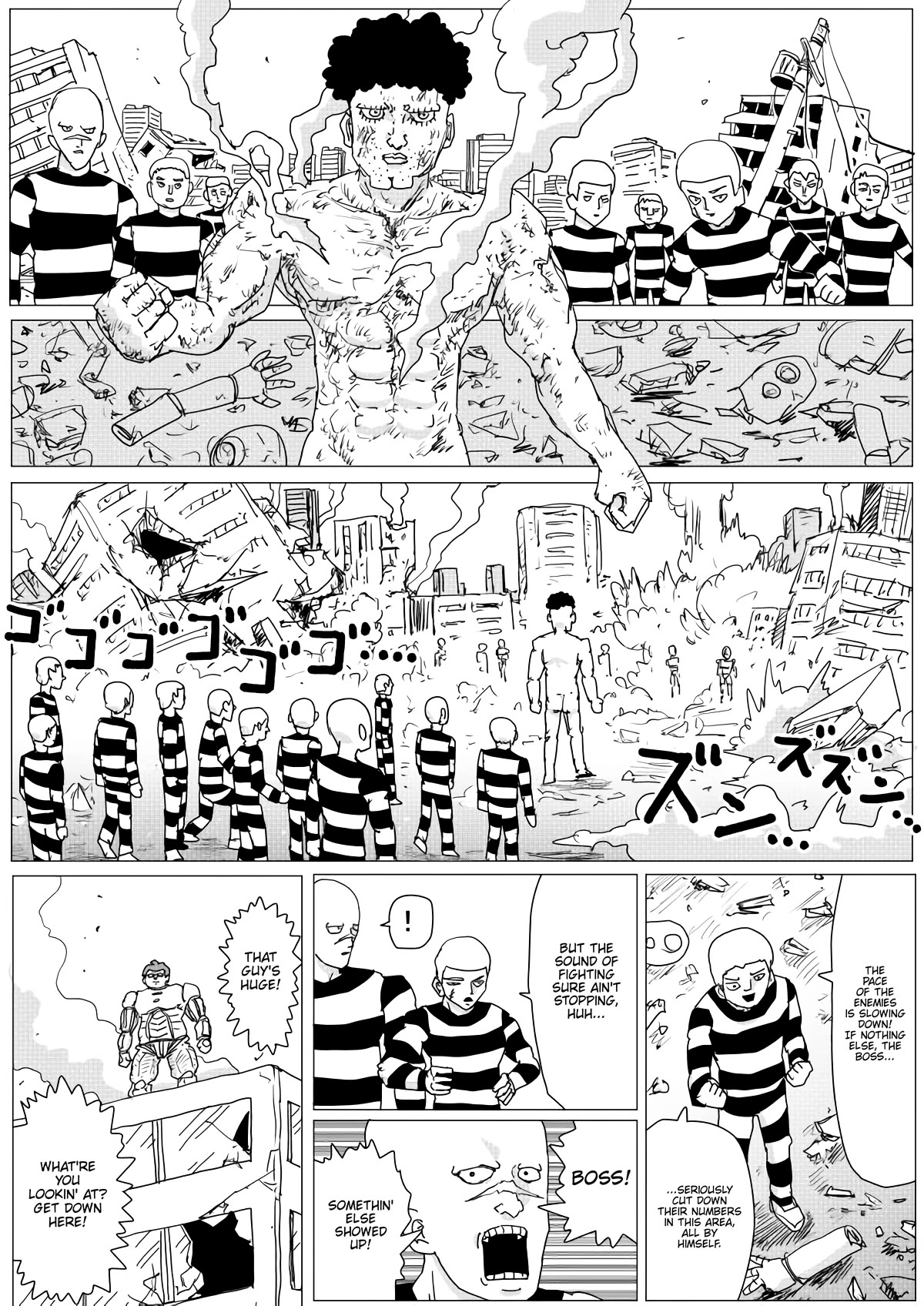 Page 10 of Chapter 150