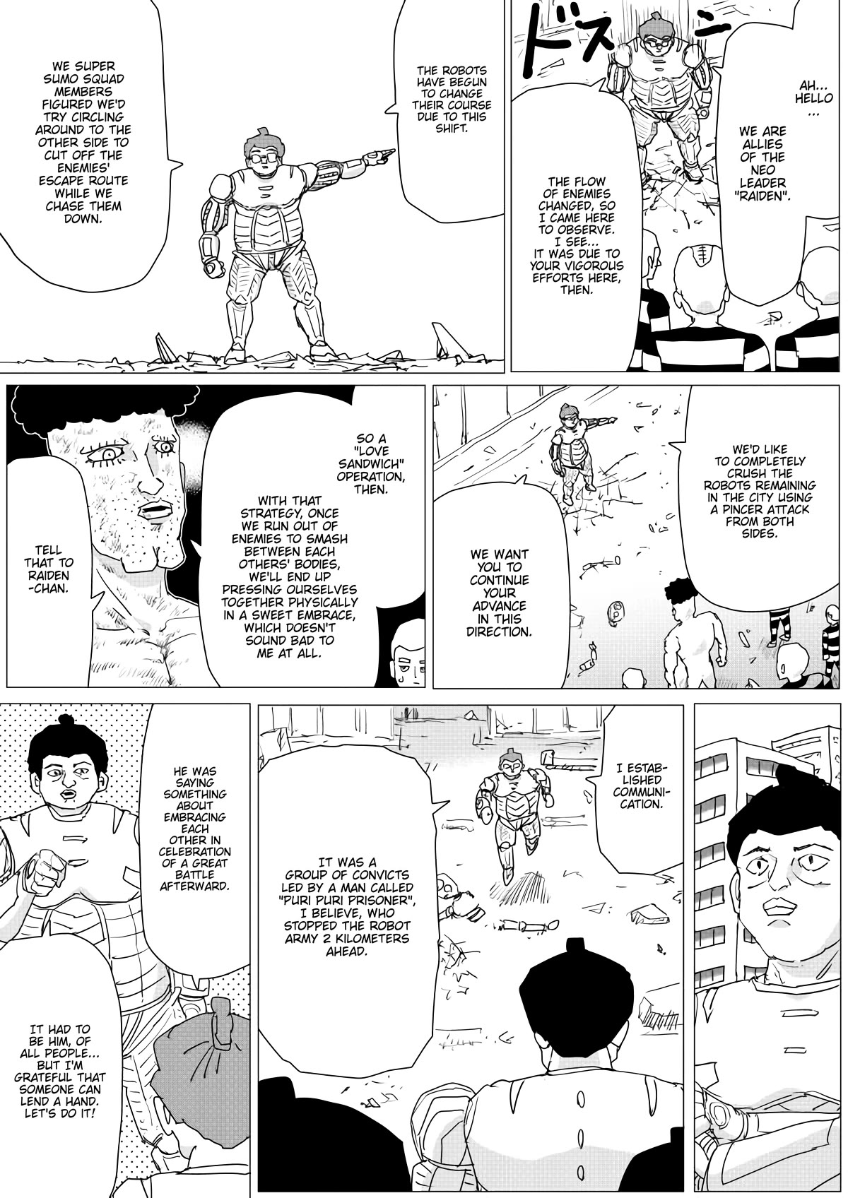 Page 11 of Chapter 150