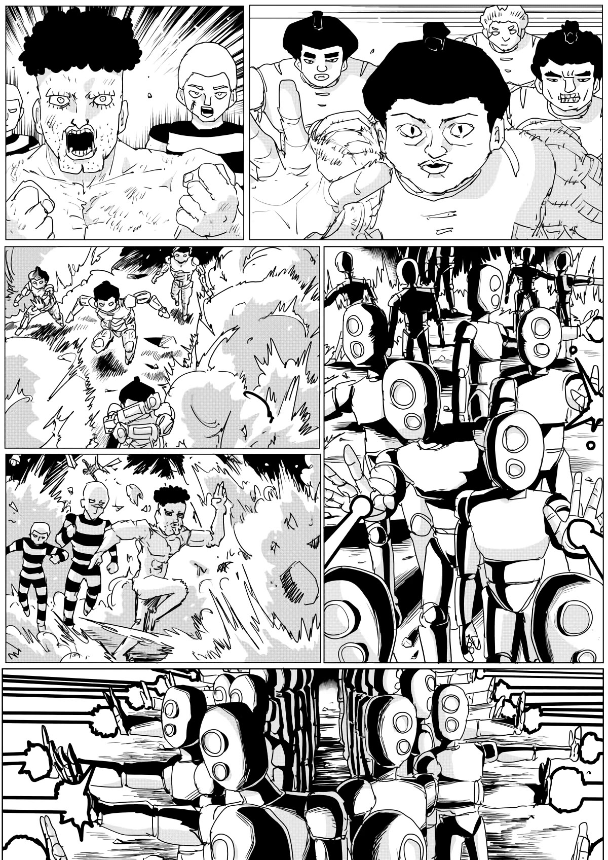 Page 12 of Chapter 150