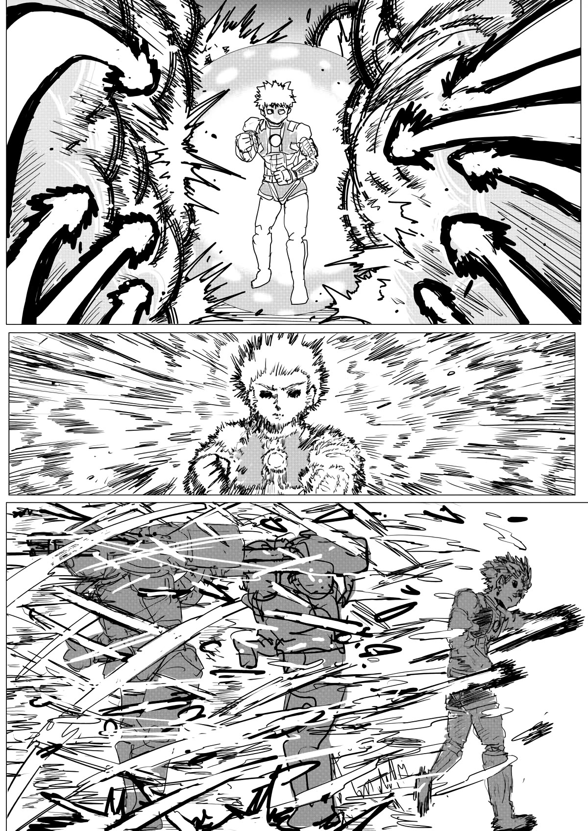 Page 24 of Chapter 150