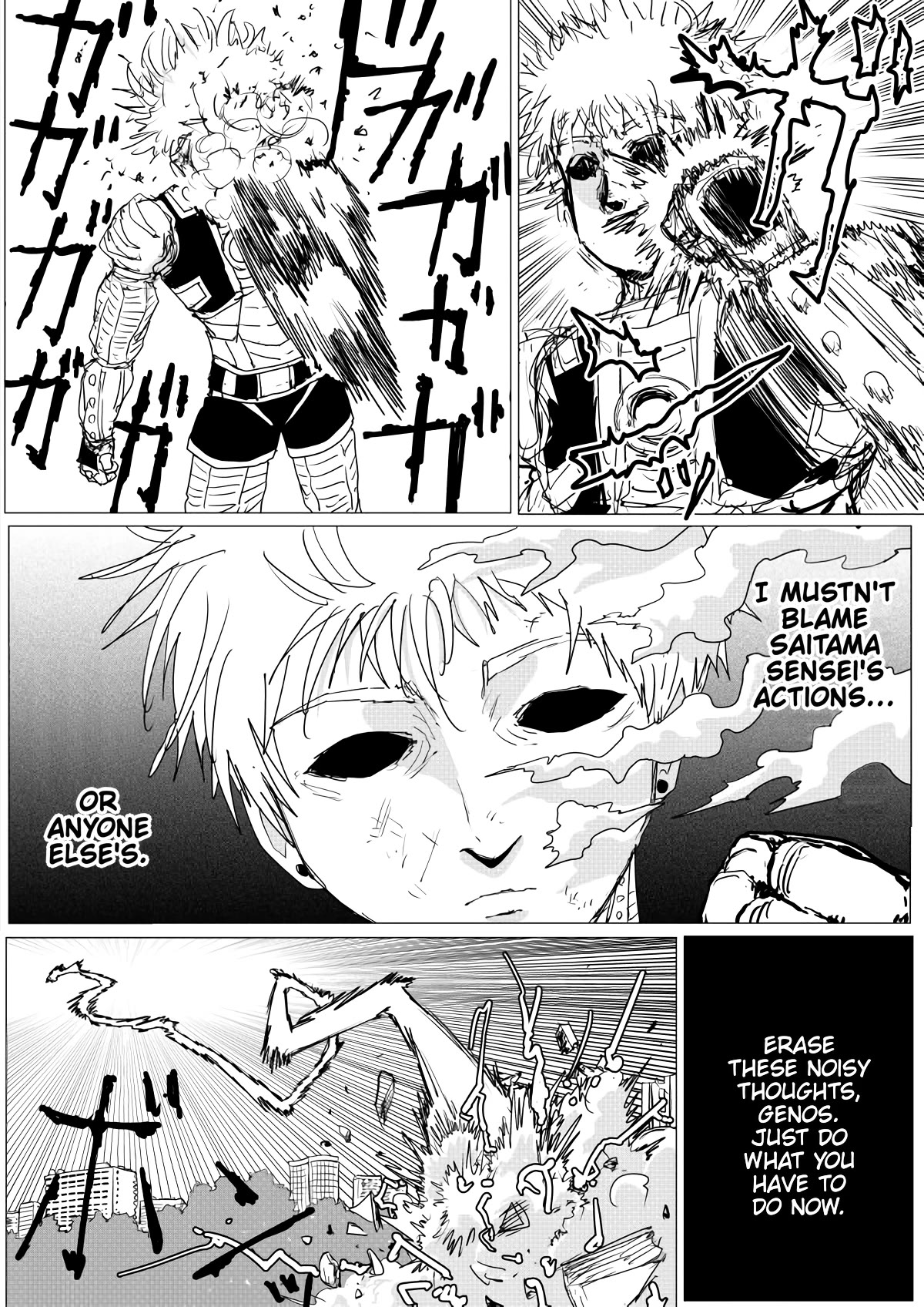 Page 26 of Chapter 150