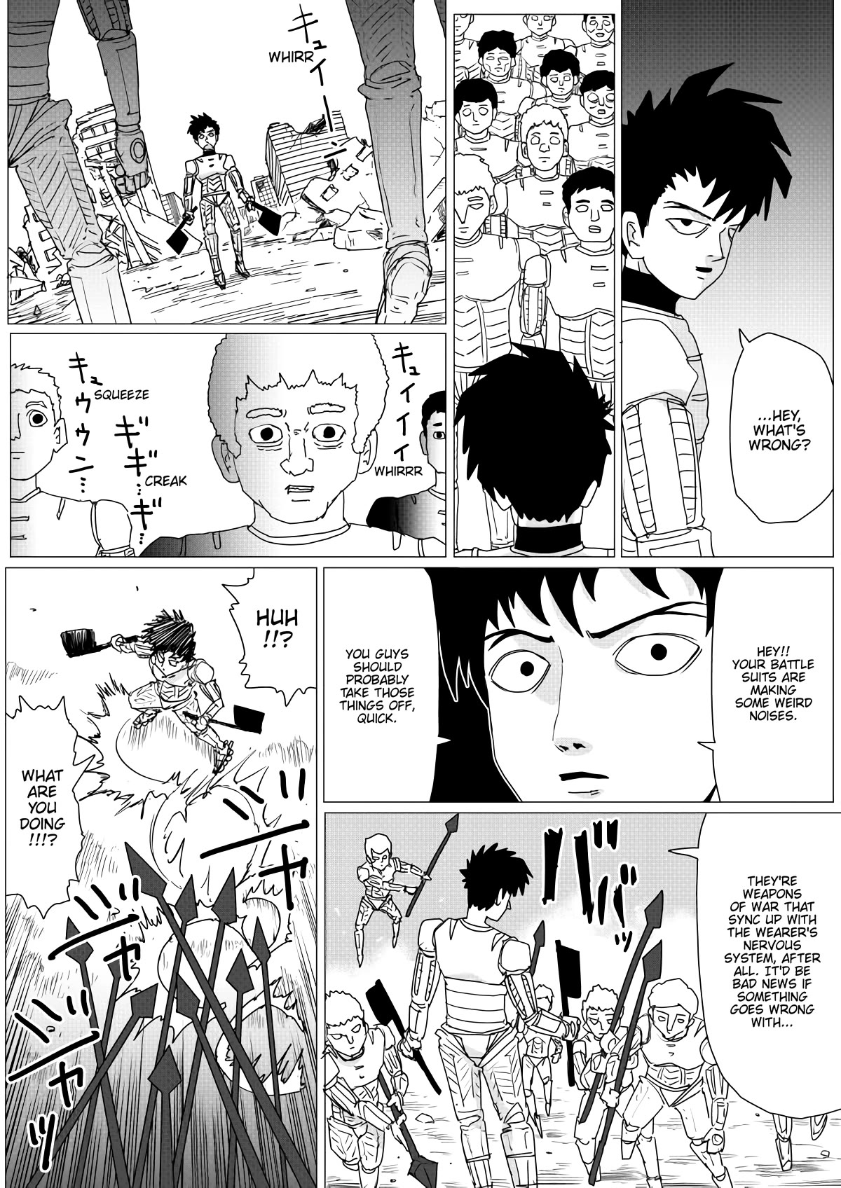 Page 28 of Chapter 150