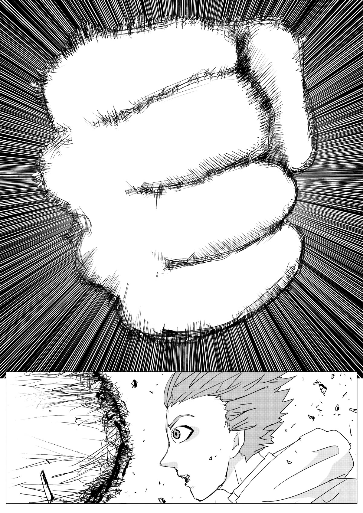 Page 32 of Chapter 150