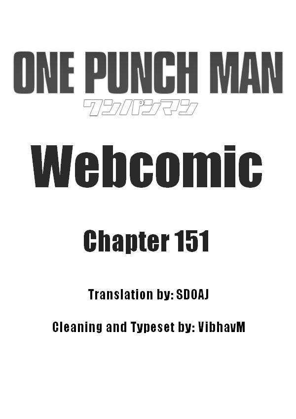 Page 1 of Chapter 151