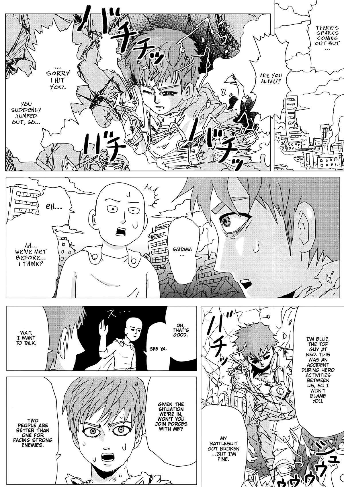 Page 2 of Chapter 151