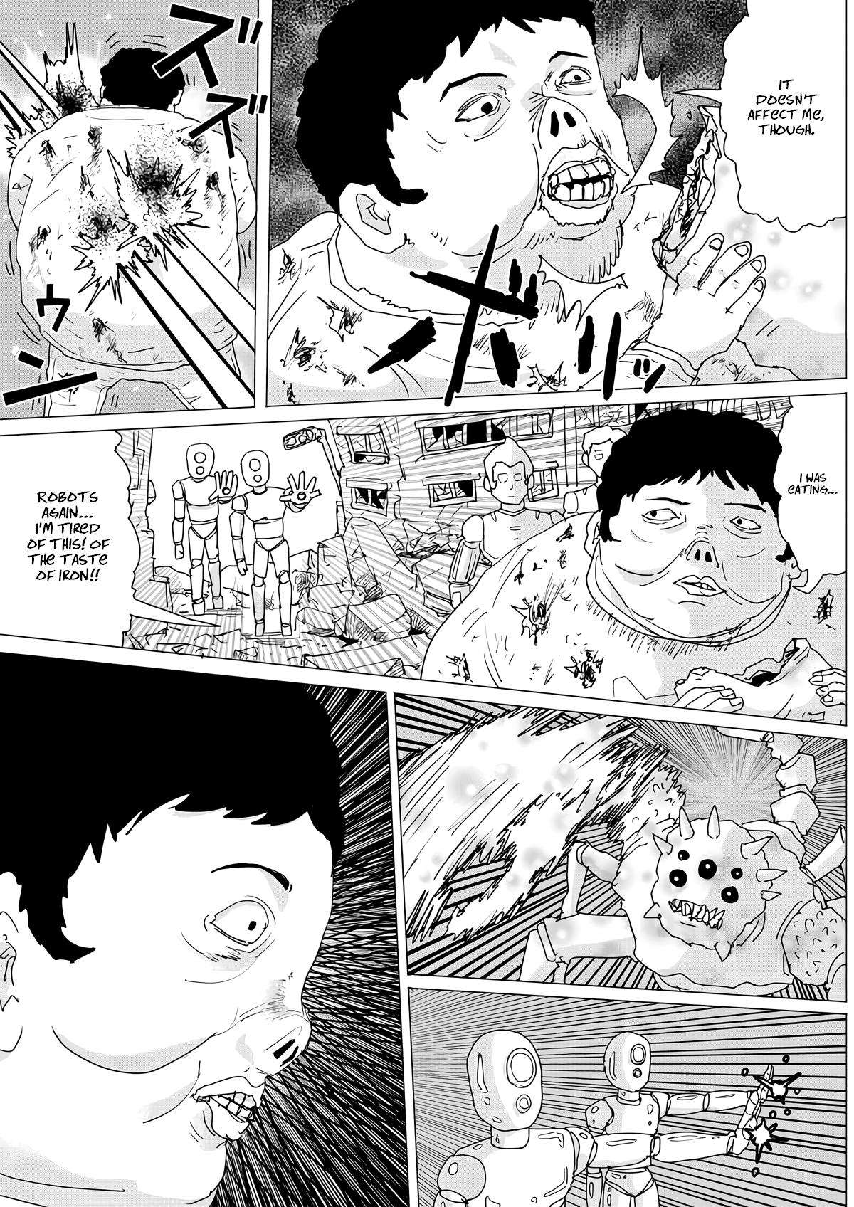 Page 5 of Chapter 151